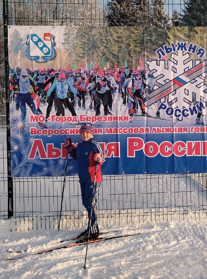 Репина Валерия Андреевна